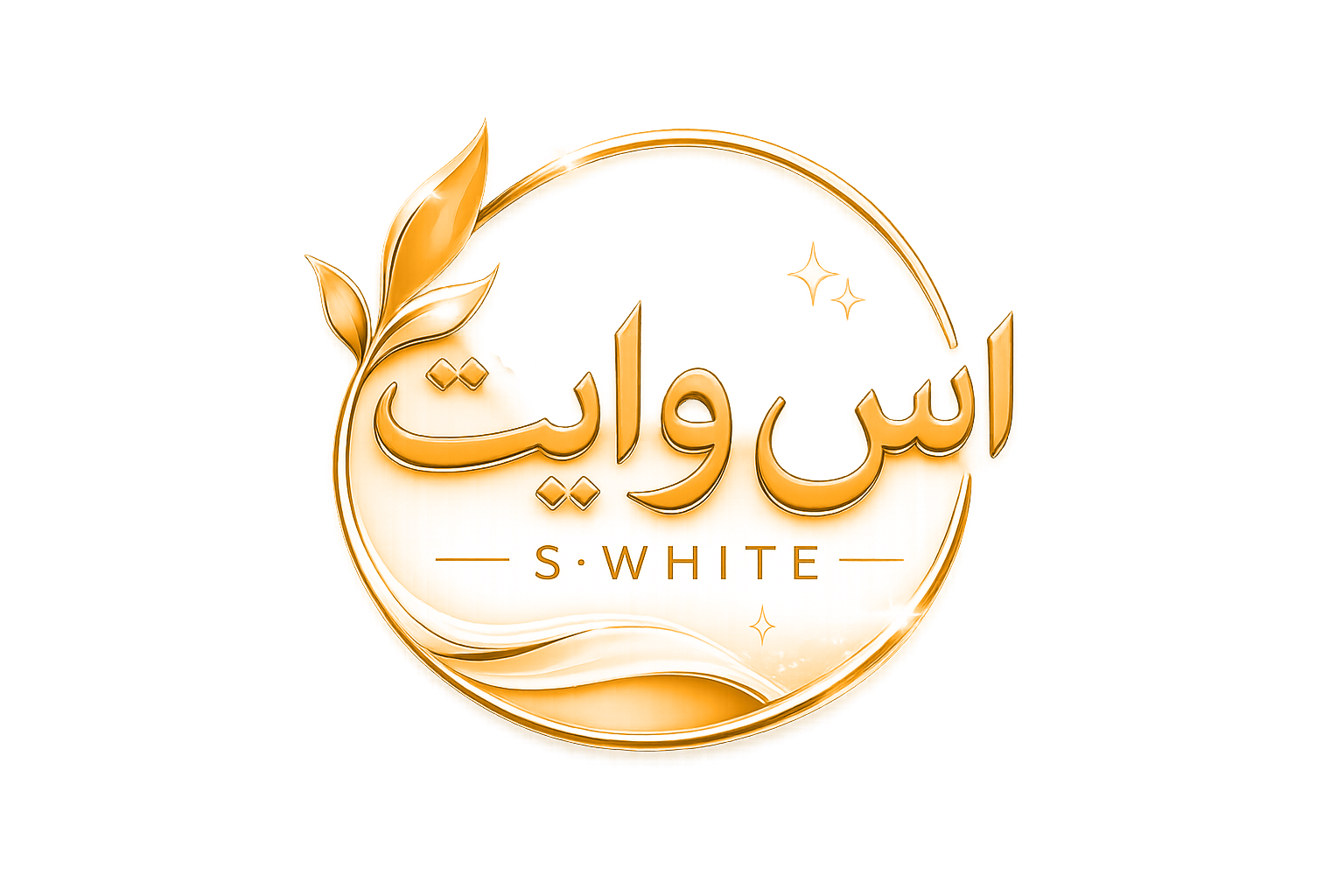 اس.وایت
