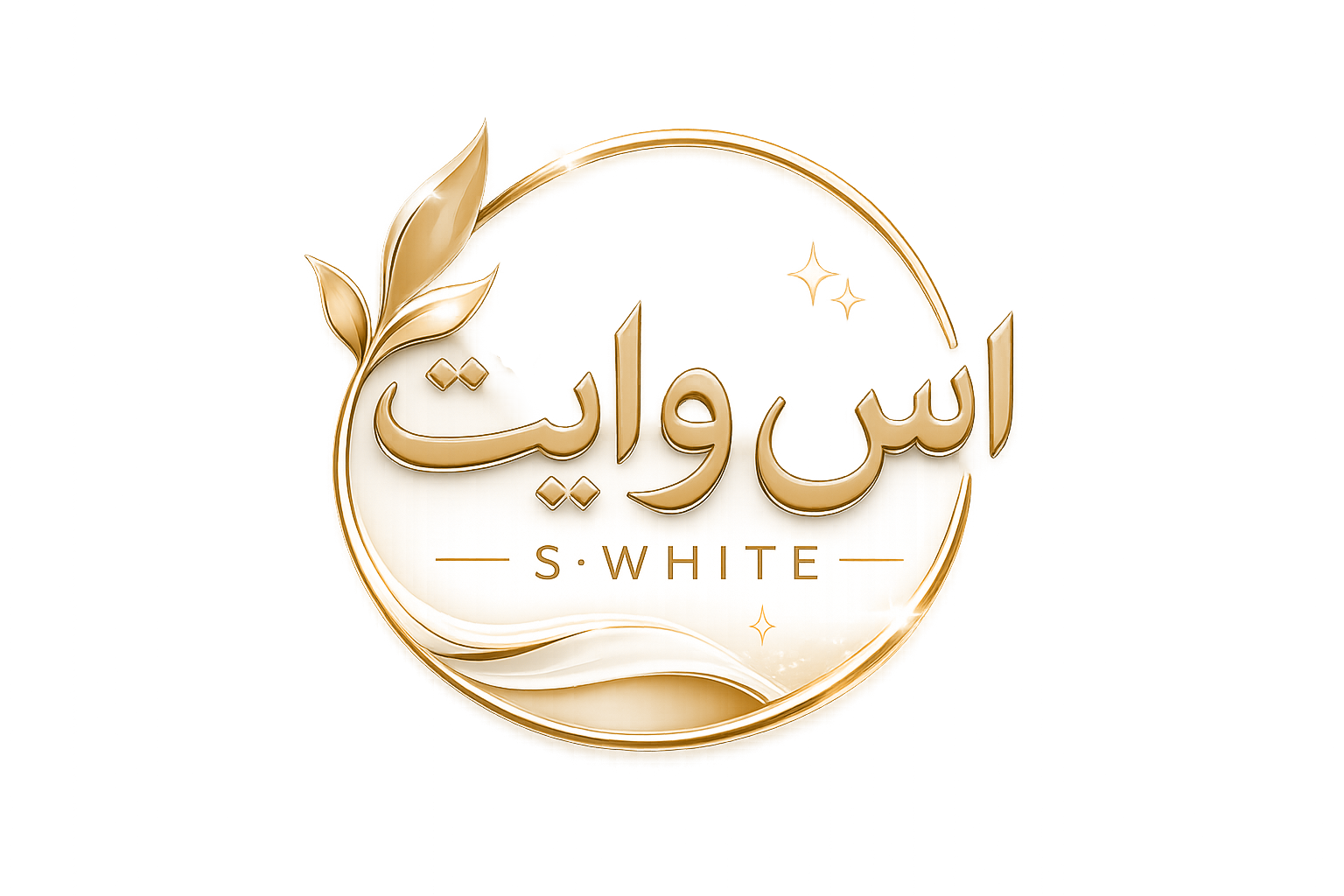 اس.وایت